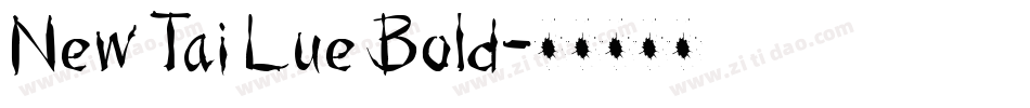 New Tai Lue Bold字体转换